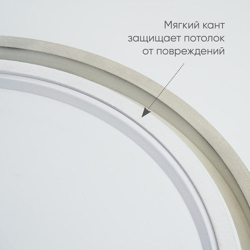 Светодиодный управляемый светильник Feron AL6200 “Simple matte” тарелка 165W 3000К-6500K черный Светодиодный управляемый светильник Feron AL6200 “Simple matte” тарелка 165W 3000К-6500K черный