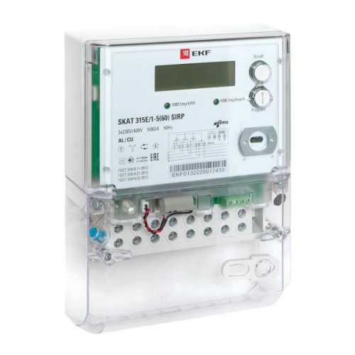 SKAT 315E/1-5(60) SIRP PROxima