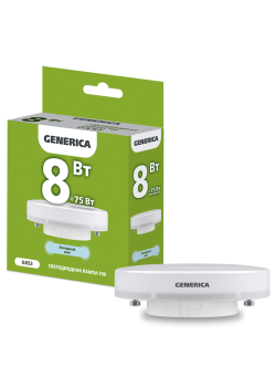 Лампа светодиодная T80 таблетка 8Вт 230В 6500К GX53 GENERICA