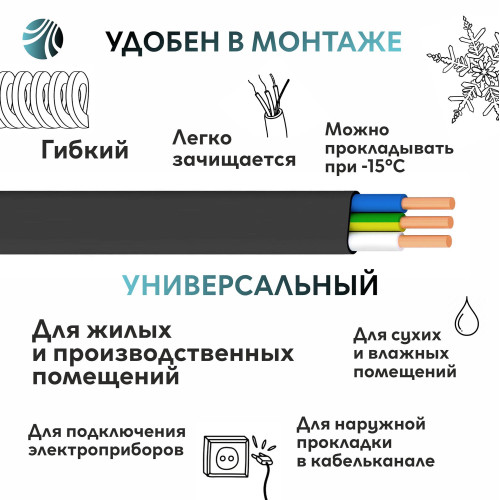 Ореол 00000057875