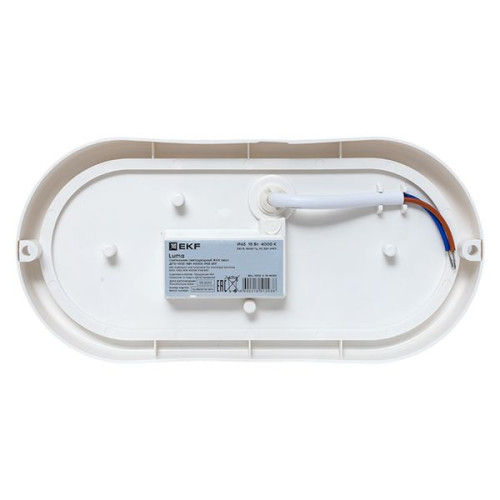 ДПО-1002-В 15Вт 4000К IP65 LUMA EKF