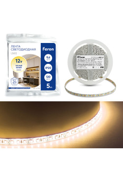 Светодиодная LED лента Feron LS612, 120SMD(2835)/m 9.6W/m 12V 5m 3000К