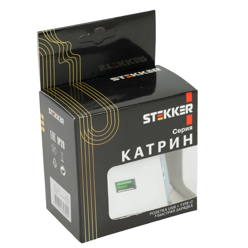 Розетка 2-местная USB + type C (механизм)), STEKKER GLS10-7116-03 , 250B, 3А, max 20W, серия Катрин, серебро