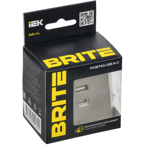 BRITE Розетка USB A+C 45Вт высокоскоростная зарядка РЮ11-2-БрШ шампань IEK BRITE Розетка USB A+C 45Вт высокоскоростная зарядка РЮ11-2-БрШ шампань IEK