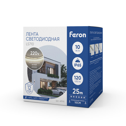 Светодиодная LED лента Feron LS710, 120SMD(2835)/м 10Вт/м 220V длина 25м, 4000K, IP65,  с 1 сетевым шнуром, 2 заглушками, 2 коннекторами в комплекте