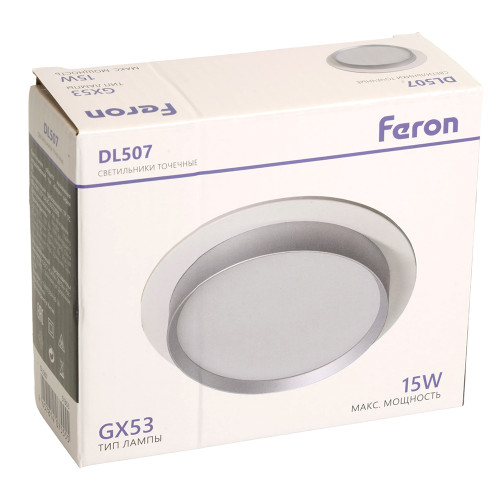 Светильник встраиваемый Feron DL507 потолочный GX53 белый + серебро круг