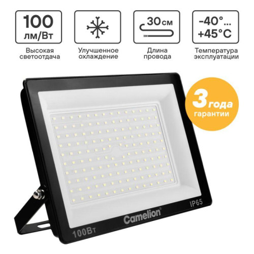 Прожектор LFL-10004 C02 (LED SMD 100Вт 10000лм 230В 6500К 245х233.5Х31) черн. Camelion 16333