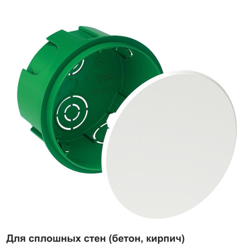 MULTIBOX Коробка распред. D70x40 мм д/сплошных стен, с крышкой D80мм, монтажное отв. D80x41 MULTIBOX Коробка распред. D70x40 мм д/сплошных стен, с крышкой D80мм, монтажное отв. D80x41