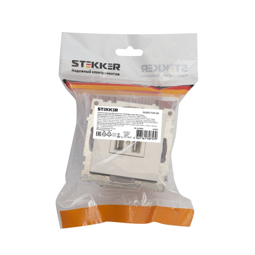 Розетка USB 2-местная (механизм), STEKKER GLS10-7115-03, 250B, 2,1А, серия Катрин, серебро Розетка USB 2-местная (механизм), STEKKER GLS10-7115-03, 250B, 2,1А, серия Катрин, серебро