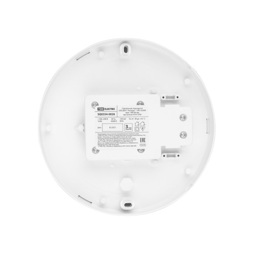Светильник накладной LED ДПО Светильник накладной LED ДПО