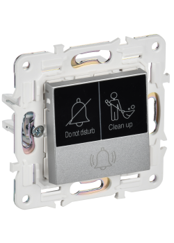 SKANDY Кнопка звонка с индикацией для отелей 10А SK-V17S серебряный IEK