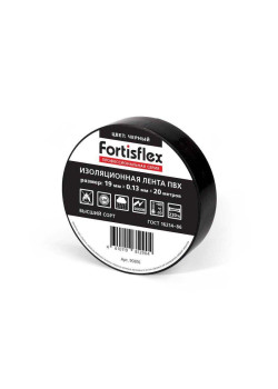 Изолента ПВХ 19х0.13х20 черн. Fortisflex 90816
