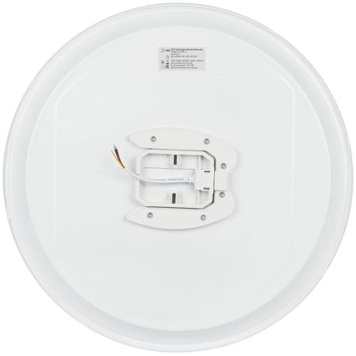 Светильник светодиодный SPB-6 Opal 86W-3K-6.5K-RC GR 86Вт 3000-6500К потолочн. с ДУ Эра Б0070182 Светильник светодиодный SPB-6 Opal 86W-3K-6.5K-RC GR 86Вт 3000-6500К потолочн. с ДУ Эра Б0070182
