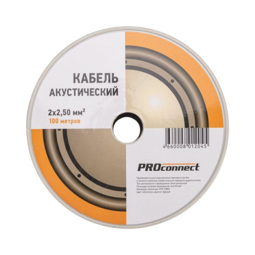 Кабель Stereo 2х2.5 Red/Black бухта (м) PROCONNECT 01-6108-6 Кабель Stereo 2х2.5 Red/Black бухта (м) PROCONNECT 01-6108-6