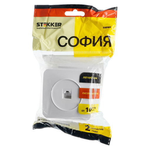 Розетка RJ-45 открытой установки, STEKKER, серия София, 1-местная, белый, MST00-20-01 Розетка RJ-45 открытой установки, STEKKER, серия София, 1-местная, белый, MST00-20-01