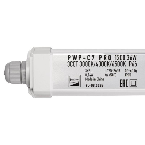 Светильник светодиодный PWP-C7 PRO 1200 36Вт 3000К/4000К/6500К IP65 5400лм ДСП 3CCT влагозащ. с переключением цветовой температуры Pro+ JazzWay 5068834