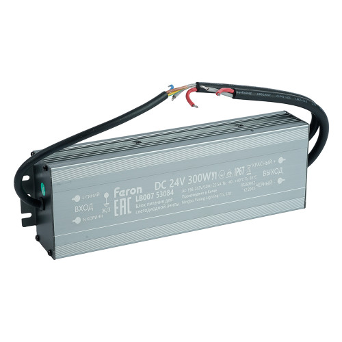 Трансформатор электронный для светодиодной ленты 300W 24V IP67 (драйвер), LB007 FERON Трансформатор электронный для светодиодной ленты 300W 24V IP67 (драйвер), LB007 FERON