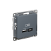 ATLASDESIGN USB РОЗЕТКА А+С, 5В/2,4А, 2х5В/1,2А, механизм, ГРИФЕЛЬ