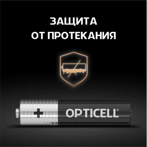 Элемент питания алкалиновый AAA/LR03 (блист. 4шт) Basic Opticell 5051002 Элемент питания алкалиновый AAA/LR03 (блист. 4шт) Basic Opticell 5051002