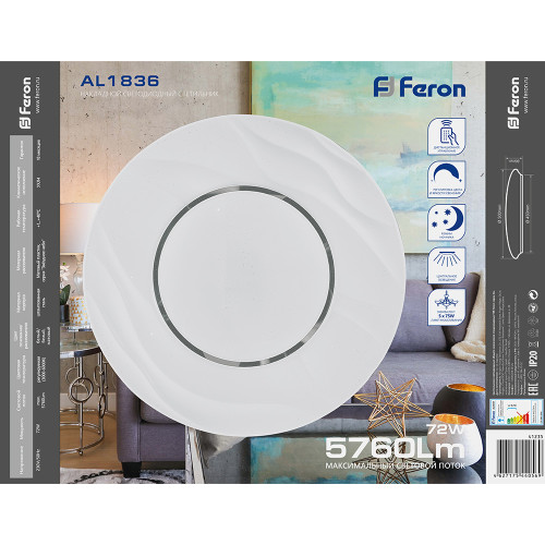 Светодиодный управляемый светильник накладной Feron AL1836 Plateau тарелка 72W 3000К-6000K белый Светодиодный управляемый светильник накладной Feron AL1836 Plateau тарелка 72W 3000К-6000K белый