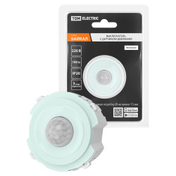 Выключатель с датчиком движения 16А 250В фисташковый, 