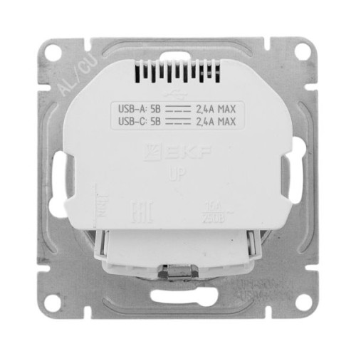 Механизм розетки с USB-A+С - 2шт, 16А, с заземлением, со шторками, алюм. Эпика EKF Механизм розетки с USB-A+С - 2шт, 16А, с заземлением, со шторками, алюм. Эпика EKF