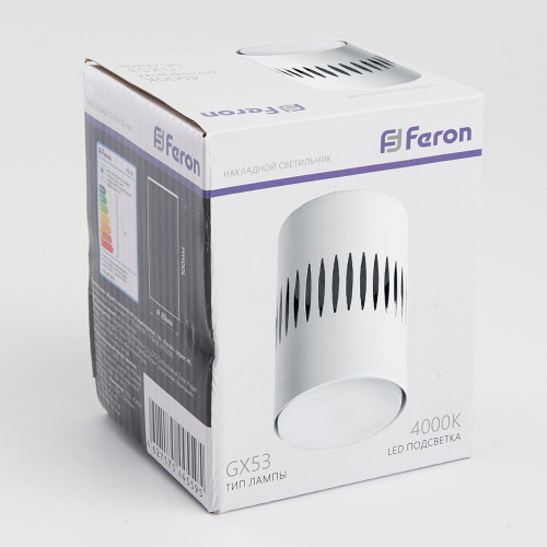Светильник потолочный Feron HL349 12W, 230V, GX53 и подсветка 1W, 4000K, белый Светильник потолочный Feron HL349 12W, 230V, GX53 и подсветка 1W, 4000K, белый