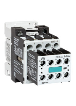 КМЭ 9А 1NO 230В АС 2НО+2НЗ EKF AVERES