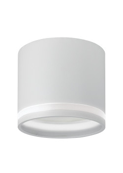 Светильник потолочный Feron HL362 LUNA 12W, 230V, GX53, белый