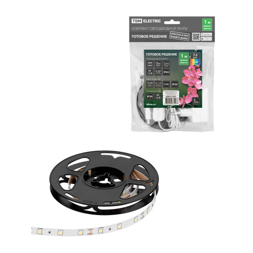 Комплект светодиодной ленты SMD5050-30 LED/м-12 В-7,2 Вт/м-IP65-RGB (1 м), 12 Вт, IR-контроллер TDM
