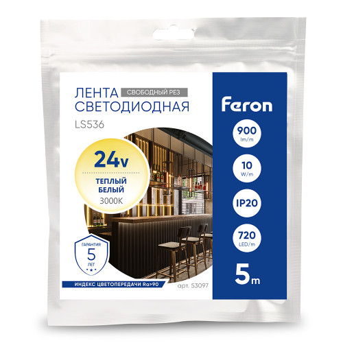 Лента светодиодная COB 720SMD(2110) 10Вт/м 24V 5000*8*1.8мм IP20 3000К, LS536 FERON СВОБОДНЫЙ РЕЗ