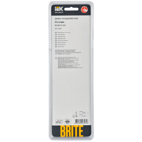 BRITE Рамка 4 -местная РУ-4-2-БрСе стекло серый IEK BRITE Рамка 4 -местная РУ-4-2-БрСе стекло серый IEK