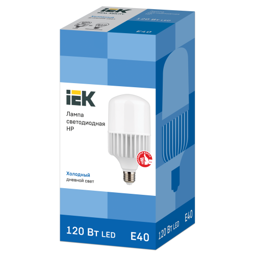 Комплект ПРОМО Лампа LED HP 120Вт 6500К E40 (LLE-HP-120-230-65-E40 ) с патроном подвесным керамическим Пкр40-16-К43 (EPC30-04-01-K01) IEK Комплект ПРОМО Лампа LED HP 120Вт 6500К E40 (LLE-HP-120-230-65-E40 ) с патроном подвесным керамическим Пкр40-16-К43 (EPC30-04-01-K01) IEK