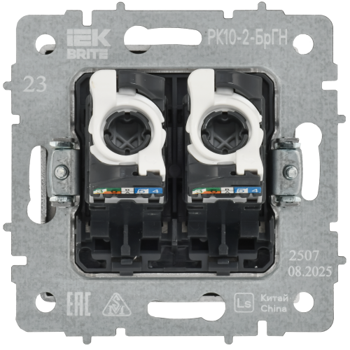 BRITE Розетка компьютерная двойная RJ45 кат.5E РК10-2-БрГН металл хром/никель IEK