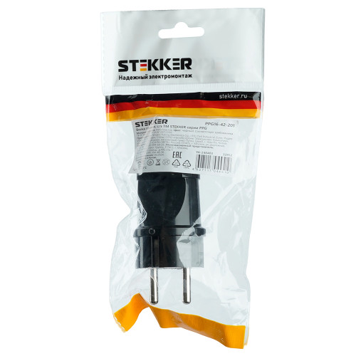 Вилка прямая с/з STEKKER, PPG16-42-201, ABS пластик, 250В, 16A, IP20, черный