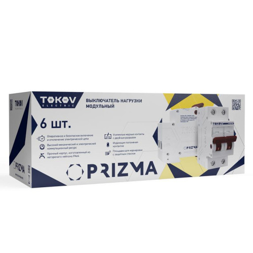 Выключатель нагрузки модульный 2П 25А TOKOV Electric TKE-PZ60-MDSI-2-25 Выключатель нагрузки модульный 2П 25А TOKOV Electric TKE-PZ60-MDSI-2-25