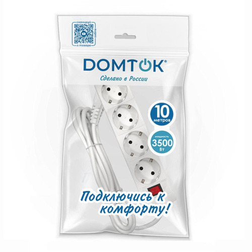 Удлинитель 4х10м с заземл. 16А IP20 3х1 с выкл. бел. DOMTOK 2405 Удлинитель 4х10м с заземл. 16А IP20 3х1 с выкл. бел. DOMTOK 2405