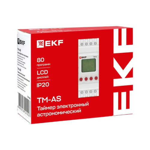Таймер электронный астрономический двухканальный TM-AS EKF