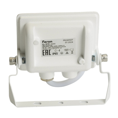 Светодиодный прожектор Feron LL-919 IP65 20W 6400K Светодиодный прожектор Feron LL-919 IP65 20W 6400K
