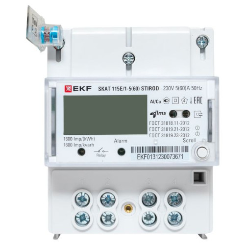 SKAT 115E/1-5(60) STIROD EKF 2т МСК+0 SKAT 115E/1-5(60) STIROD EKF 2т МСК+0