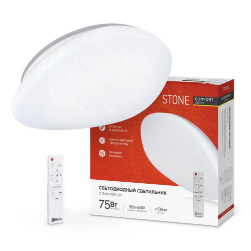 Светильник светодиодный COMFORT STONE 75Вт 230В 3000-6500К 6000лм 530х105мм с пультом ДУ IN HOME 4690612035642
