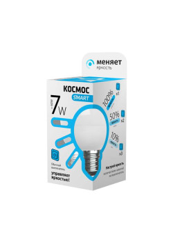 Лампа светодиодная GL45 7Вт 220В E27 4500К 3 уровня яркости Космос Smart LksmLEDSD7wGL45E2745