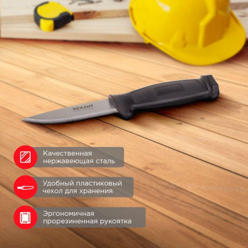 Нож строительный нержавеющая сталь лезвие 100мм Rexant 12-4923 Нож строительный нержавеющая сталь лезвие 100мм Rexant 12-4923