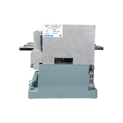 КВТ-1,14-4/400-3 У3, трёхполюсный, 400А, 220В AC/DC, 4з+3р, нереверсивный, без реле, IP00, контактор вакуумный (ЭТ) КВТ-1,14-4/400-3 У3, трёхполюсный, 400А, 220В AC/DC, 4з+3р, нереверсивный, без реле, IP00, контактор вакуумный (ЭТ)