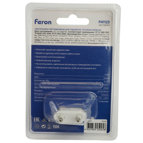Светильник ночник Feron FN1123 0,5W 230V, белый Светильник ночник Feron FN1123 0,5W 230V, белый