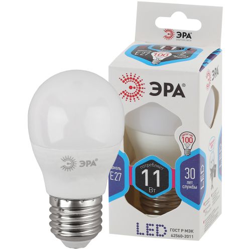 Лампа светодиодная P45-11W-840-E27 шар 880лм ЭРА Б0032989