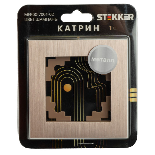 Рамка 1-местная, металл, STEKKER, MFR00-7001-02, серия Катрин, шампань Рамка 1-местная, металл, STEKKER, MFR00-7001-02, серия Катрин, шампань