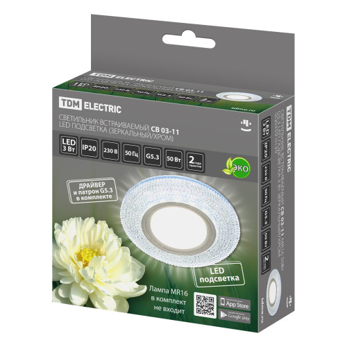 Светильник встраиваемый СВ 03-11 MR16 50Вт G5.3 LED подсветка 3 Вт зеркальный/хром TDM