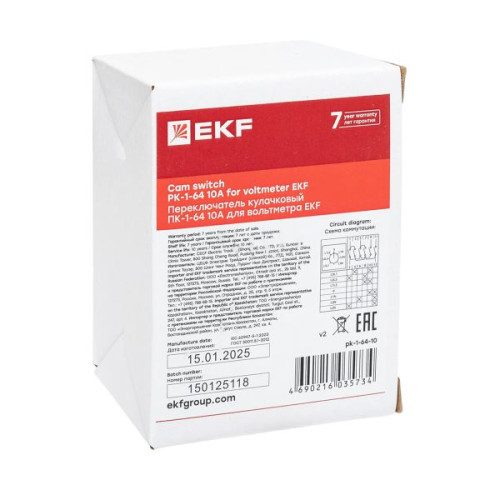 ПК-1-64 10А для вольтметра EKF