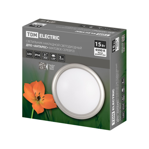 Светильник накладной LED ДПО Светильник накладной LED ДПО